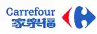  Carrefour Taiwan Discount codes